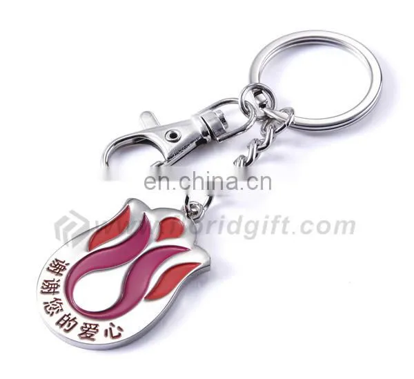 Attractive Style Fashion custom number/letter metal keychain