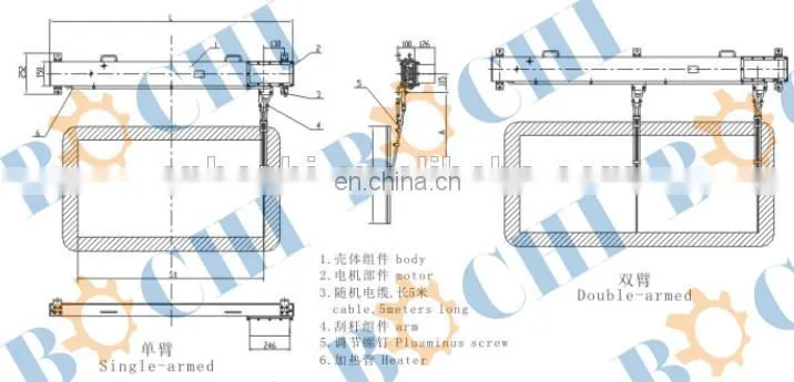 BOCHI Marine Electric Horizontal Moving Type Window Wiper