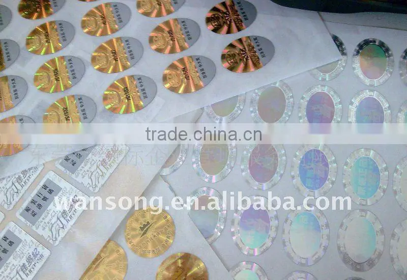 3D customized hologram sticker .3D laser hologram label