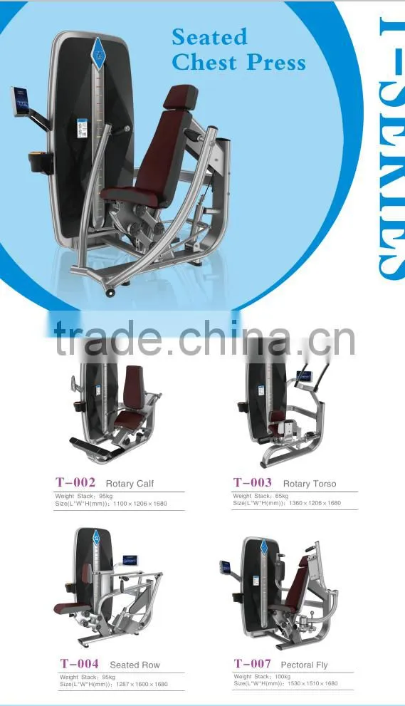 newest gym equipment/horizontal leg press TZ-8016/body strong fitness/muscle strength equipment