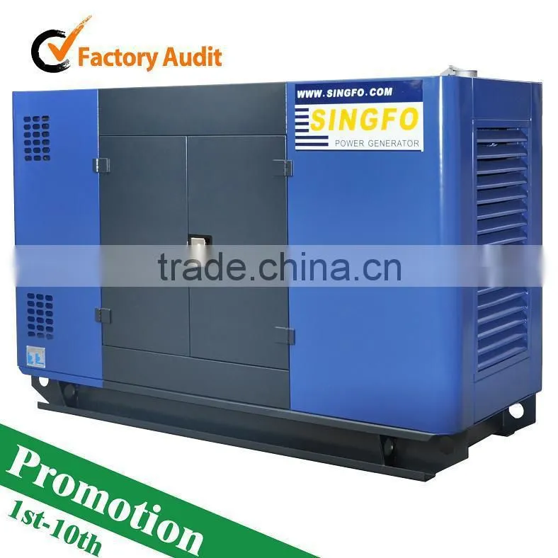 600kva Singfo open diesel generatior with cummins engine