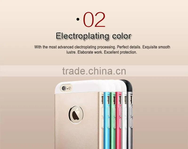 TOTU manufacturing Top China Mobile Phone Case for i Phone6 Case