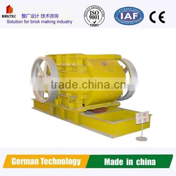 German KWS technology Fine Hammer Crusher