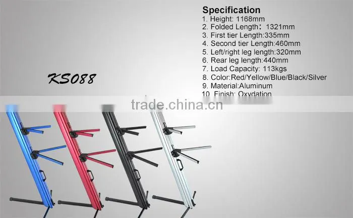 2 Tier Aluminum Music Keyboard Stand KS088
