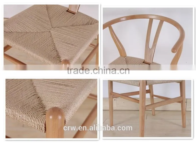 RCH-4036-4 Hansweger Rattan Chair Fancy Dining Room Chairs