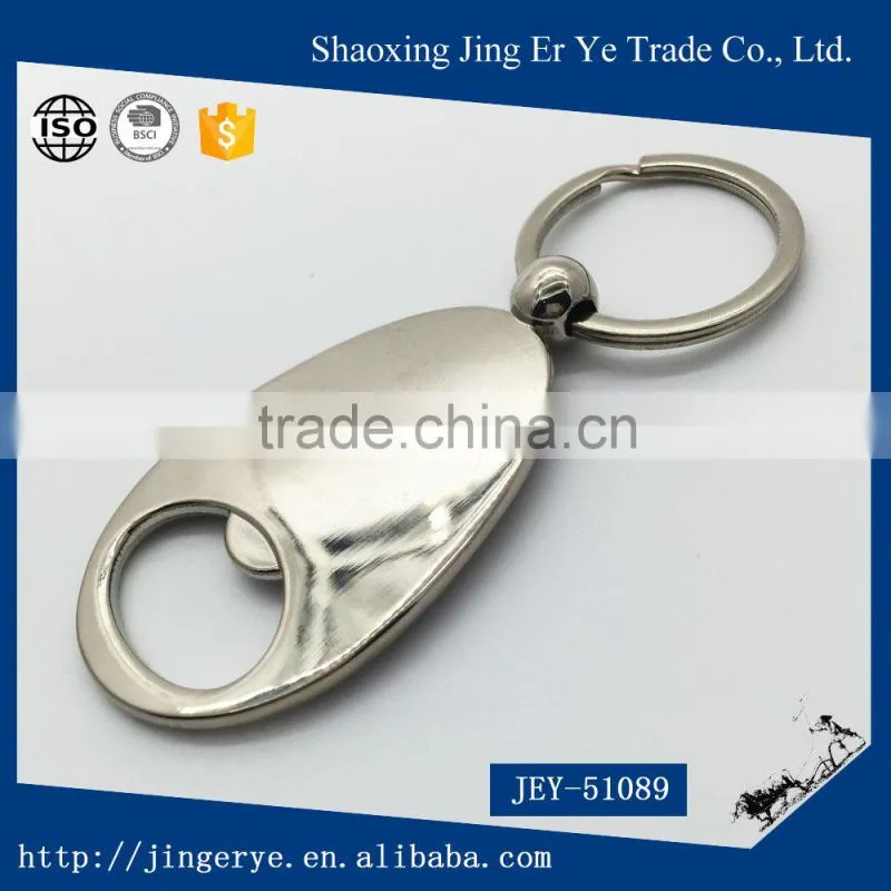 High Quanlity Stainless Steel Bottle Opener Keychain