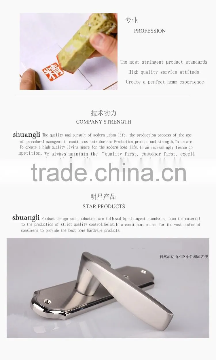 Different type medium double slided door handle lock