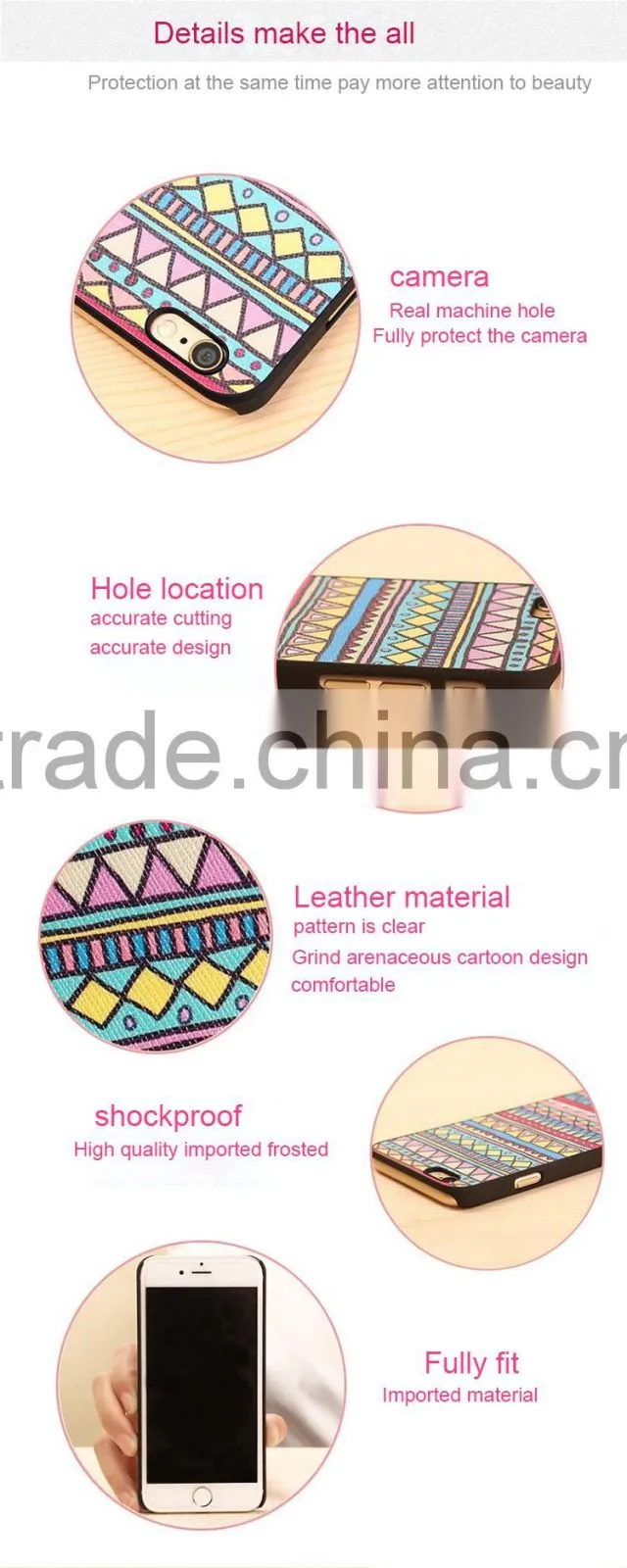 Wholesale cell phone case cartoon phone case oem pc case machine making cover for mobile phone all in one pc case for iphone 6