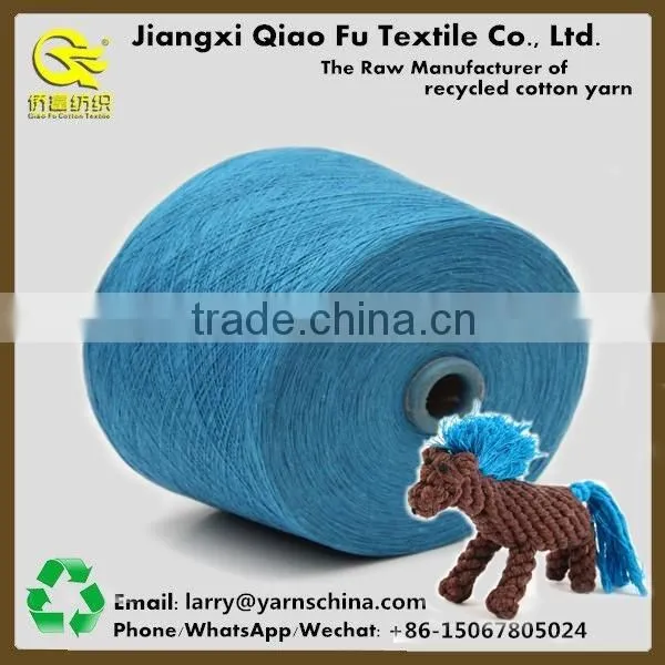 recycled carded yarn for pet toy with high quality