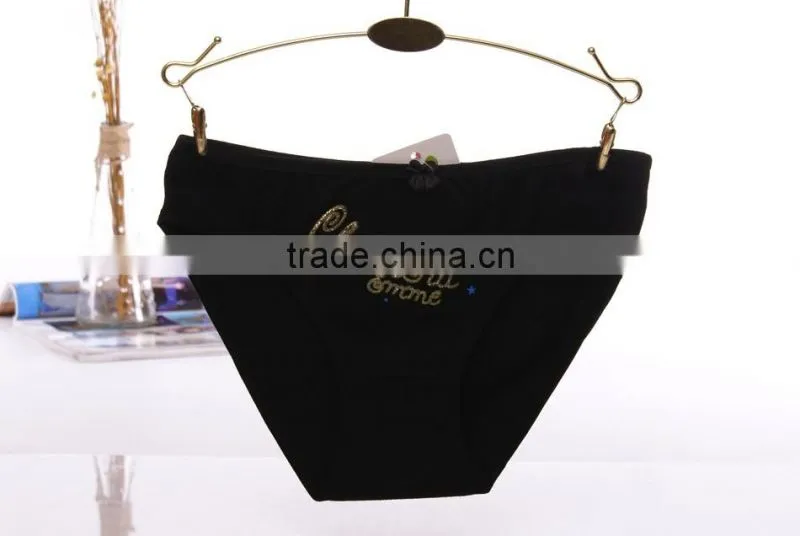 China professional authentic apparel underwear