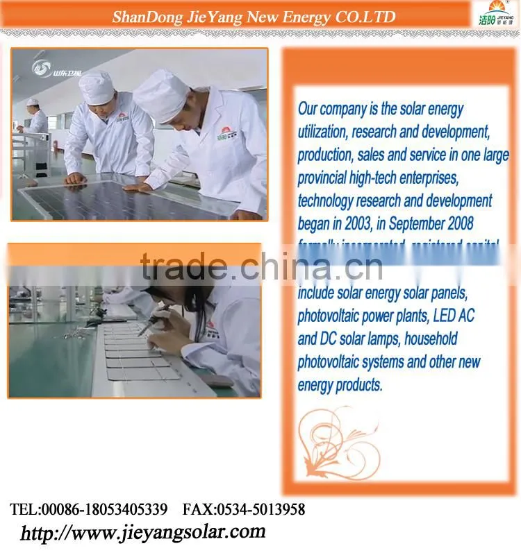 high power 100W mono solar panel