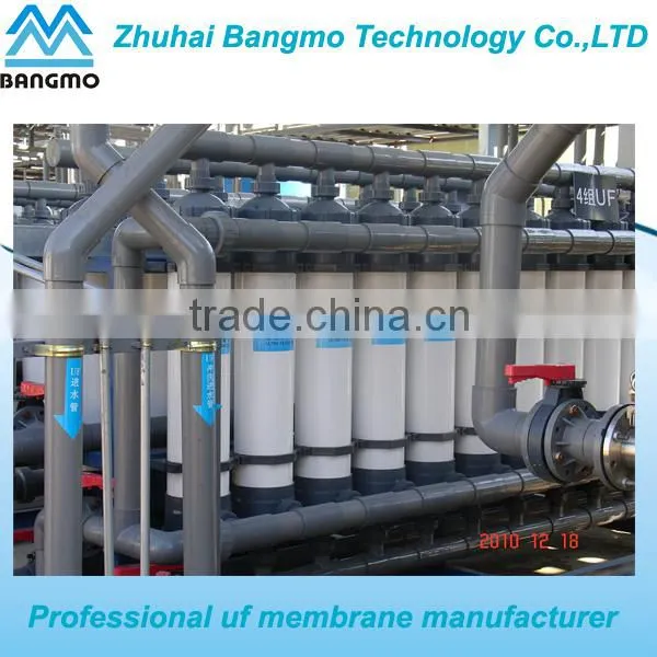 high quality 4040 uf cartridge