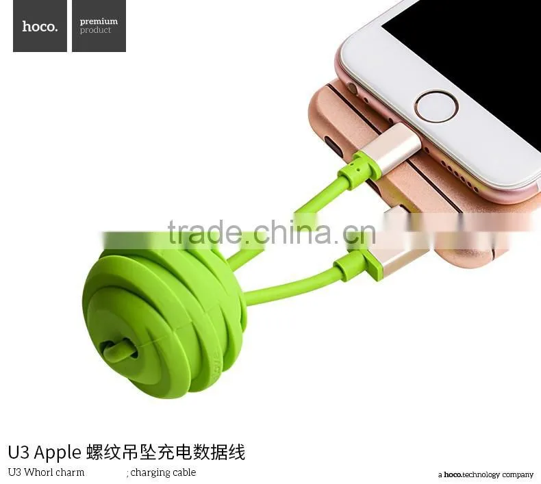 HOCO U3 Whorl grain charm charging cable for iphone6s/6/5s mini USB portable chain cable for iphone 6 plus/6s plus