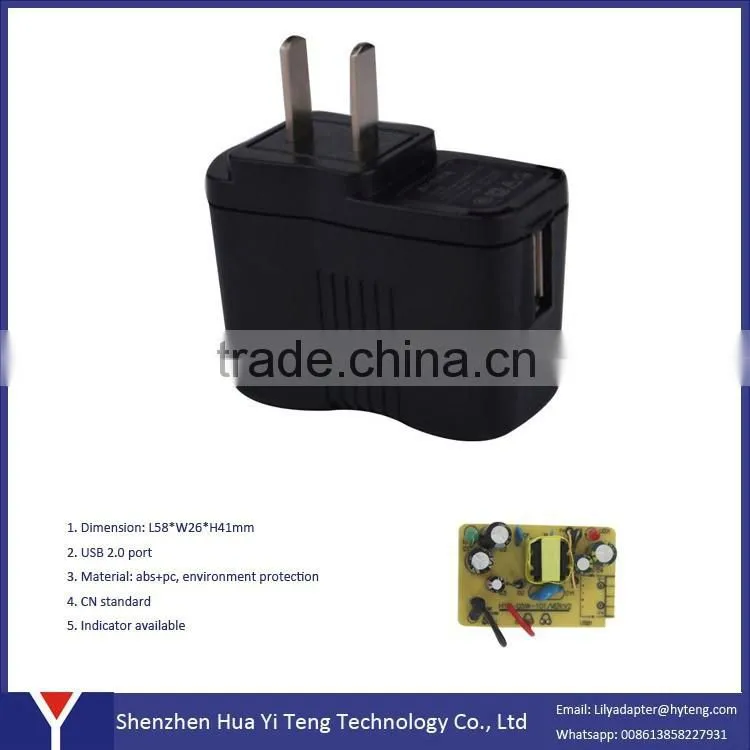 Constant Voltage 5w 5v 1a Power Adapter Charger
