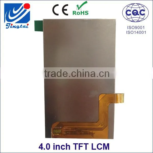 4.0 inch low price china mobile lcd screen with 480 RGB * 800 resolution
