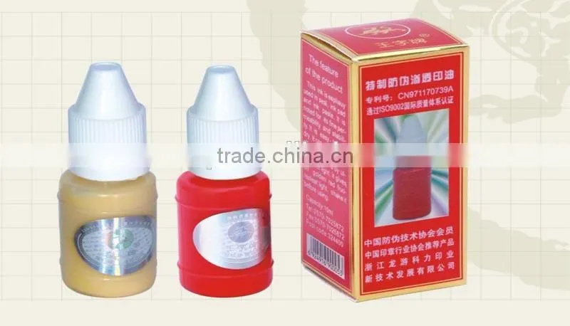 use in glass and plastic material ink, dry fast