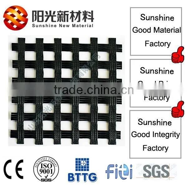 100-30KN/M High quality best price black polyester geogrid