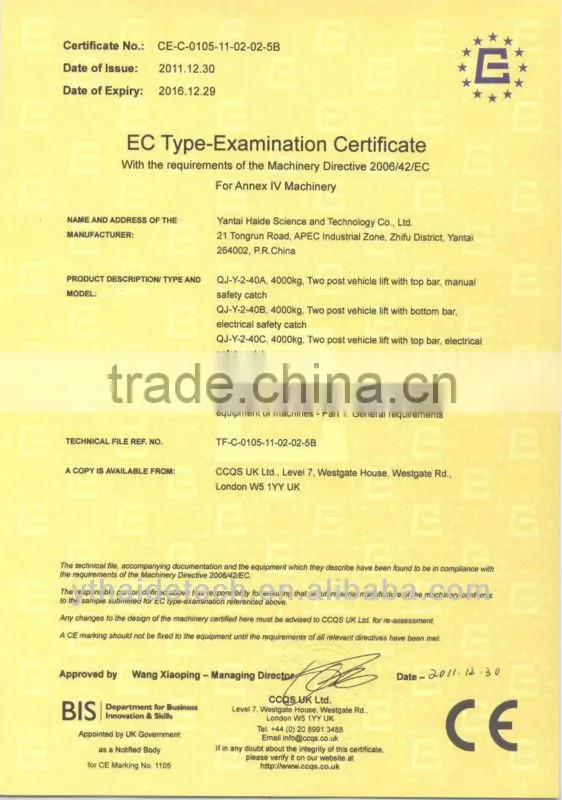 @Sunshine 2 post car lift with CE certificate