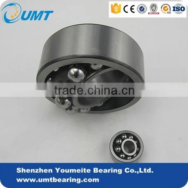HIGH QUALITY !!!!!! China Manufacture Self-aligning Ball Bearing 2217 for Devices