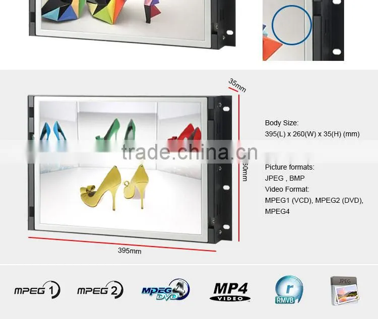 flintstone 15 inch open frame lcd monitor