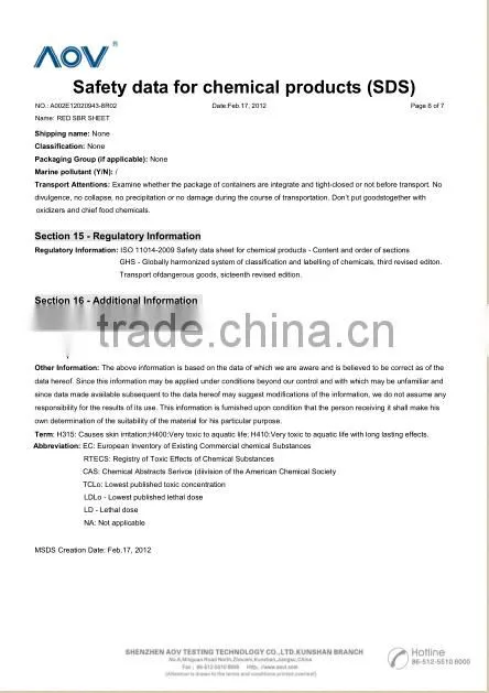 Red SBR rubber sheet roll textured two sides 80Duro