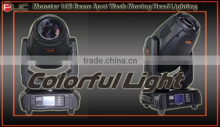 Gold supplier- multi effect lighting Warrior 2R/5R