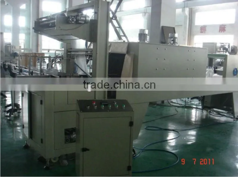 YCD series Shrink Wrapping Machine
