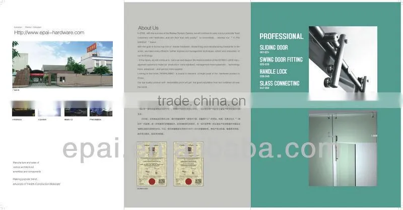 E-PAI Stainless steel fitting for swing door(HB-9100C-3)