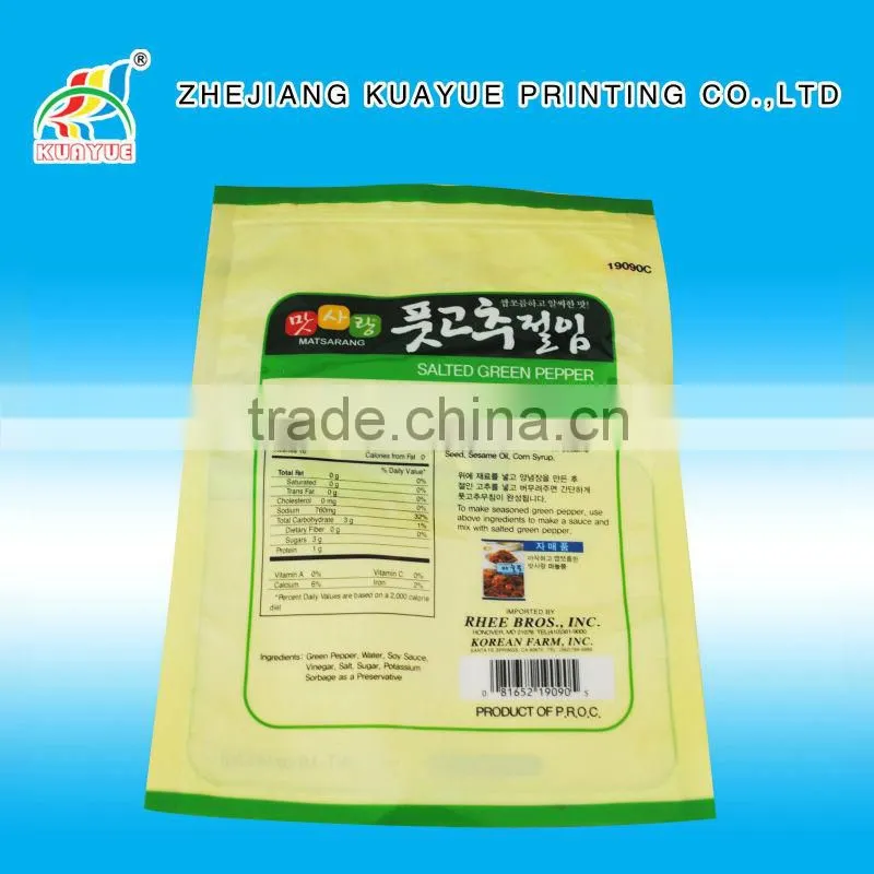 2015 Plastic food packaging bag with zipper