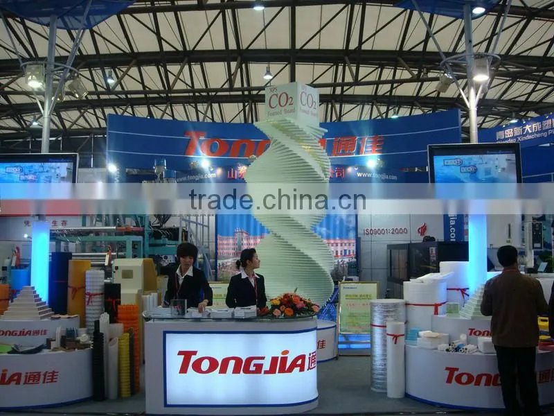 Plastic Container Blow Molding Machine