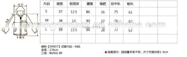 fashion and warm ladies fur collar cardigan sweater