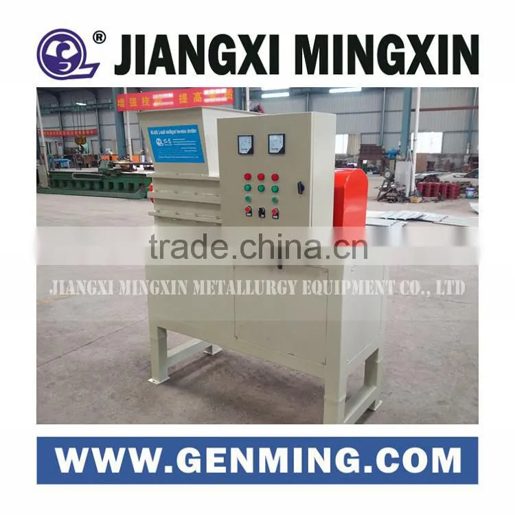 Small capacity Waste plastic,wood ,wire shredder / crushing machine