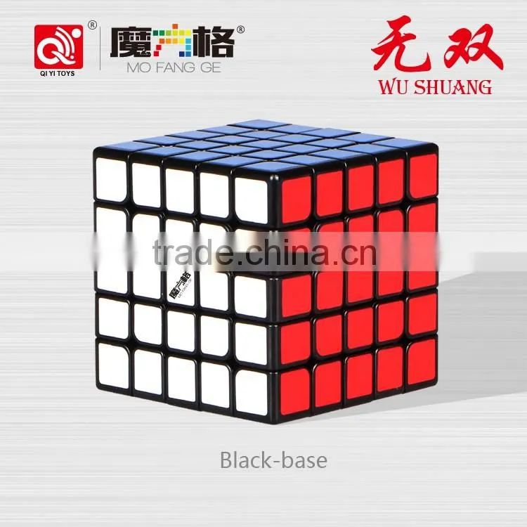QIYI MOFANGGE New item Wushuang 5*5 magic cube competition educational toy
