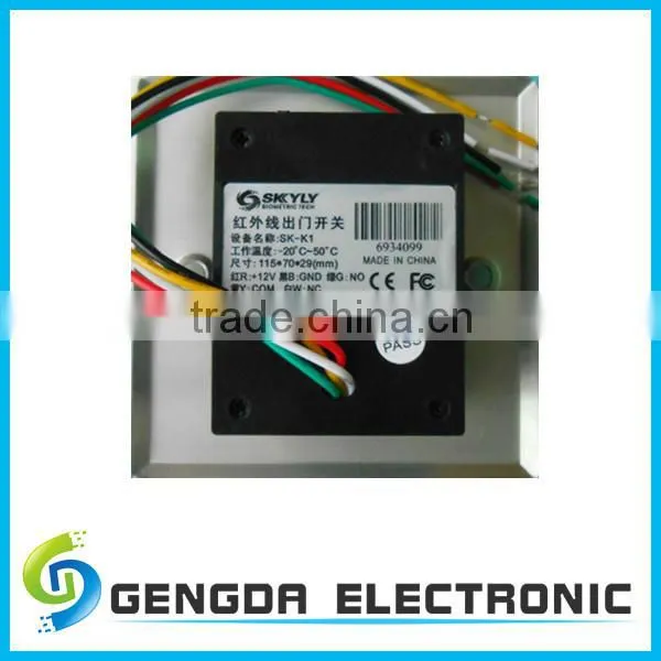 INFRARED TOUCH BUTTON SWITCH