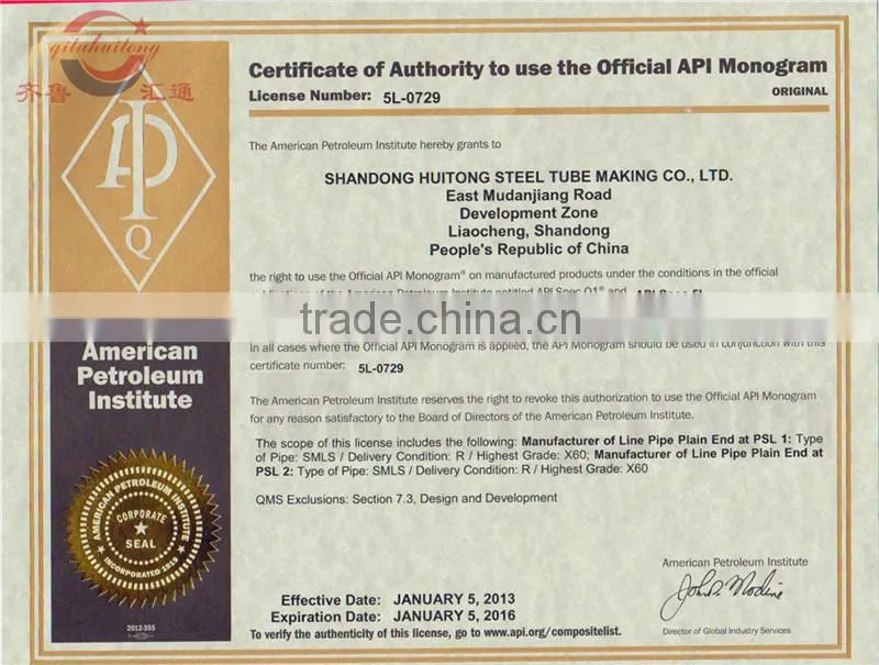 API 5CT J55 seamless steel tubeshandong huitong group