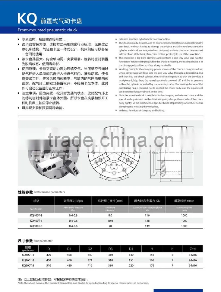 Front-Mounted Pneumatic Chuck