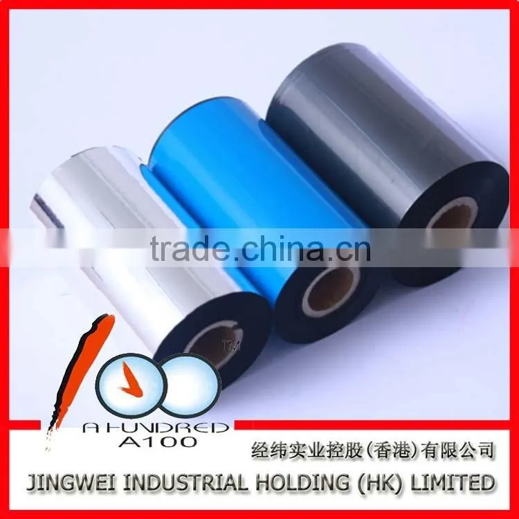 110mm*300m/360m/450m Barcode wax/wax-resin/resin thermal transfer ribbon