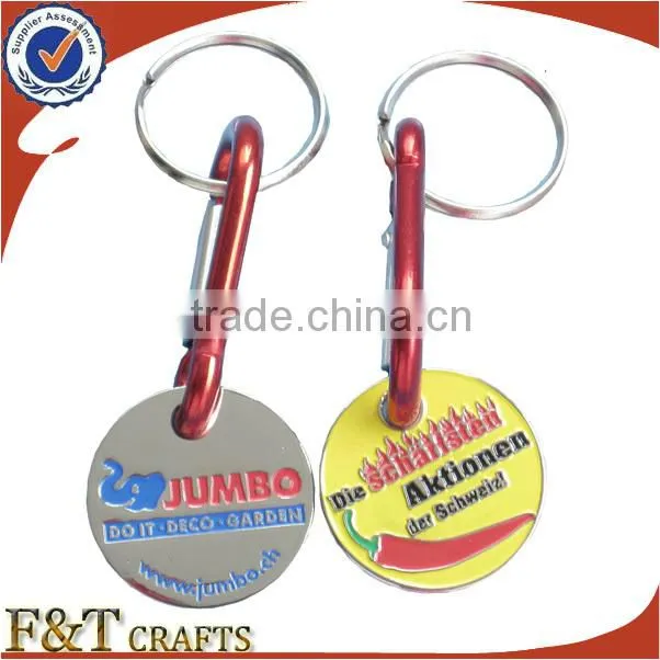 promotional shopping trolley coin keychain token coin keychain with logo