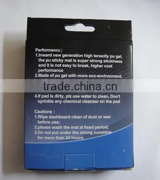 360 rotatable Sticky Navigation Frame/Anti Slip Pad for GPS Navigator