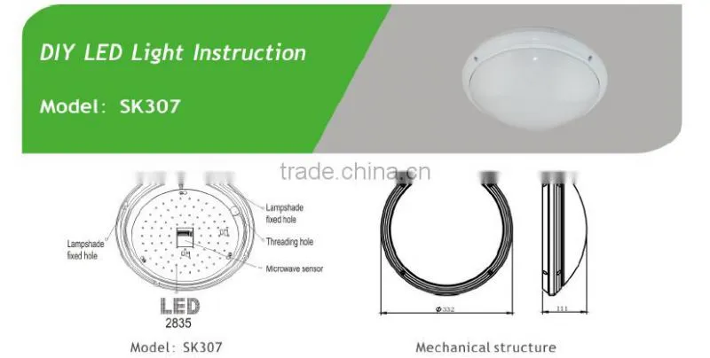 SK307 Ceiling sensor lamp, led emergency lamp, dimming sensor lamps