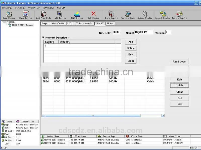 SC-1808 8 in 1 MPEG2 IP Encoder / digital tv encoder