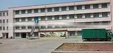 Qingdao Heiline Industrial Co., Ltd. company overview - view 1