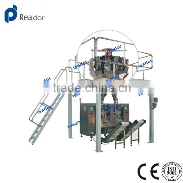 Nuts Food Vertical Packaging Machinery