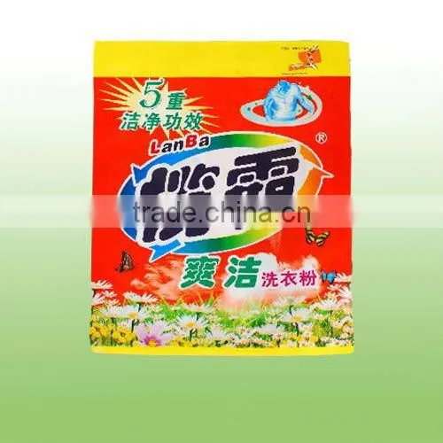 New! High water barrier well design washing powder packing bags