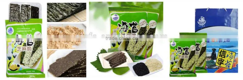 healthy snack sesame nori