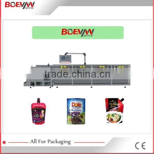 Quality cheapest branded powder soap packing machine