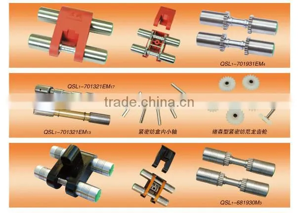 spinning machinesspare pars COMPACT TOP ROLLER