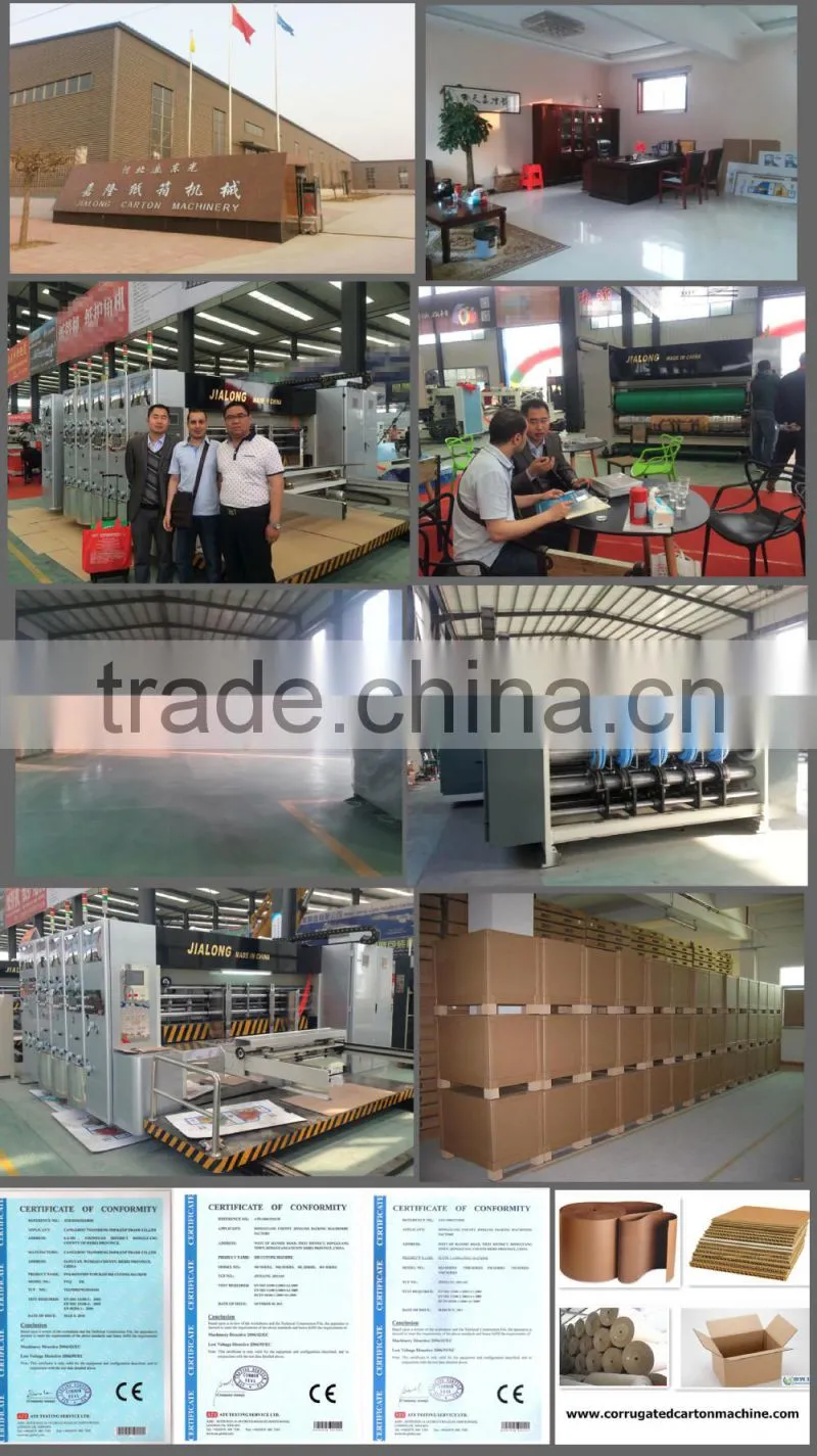 fully flute laminator machine for carton box machine