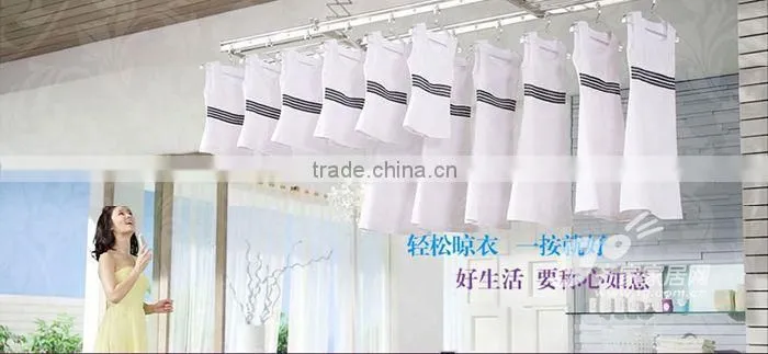Newest 2016 electric drive airer A004 to change your life style at smart home