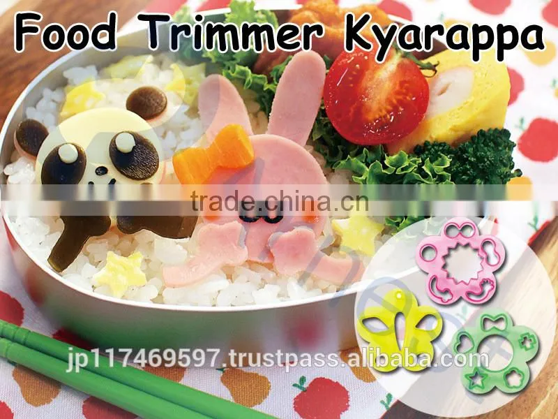 plastic kitchenware cookware cooking kitchen utensils products sandwich cutter curry rice cookie stamps molds set 76401